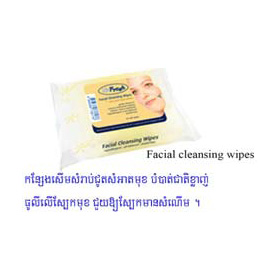 Nu Fresh Facial Cleansing Wipes