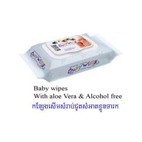 Nu Fresh Baby Wipes