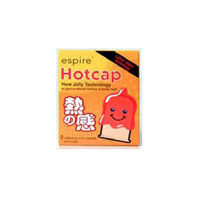 Espire Hotcap